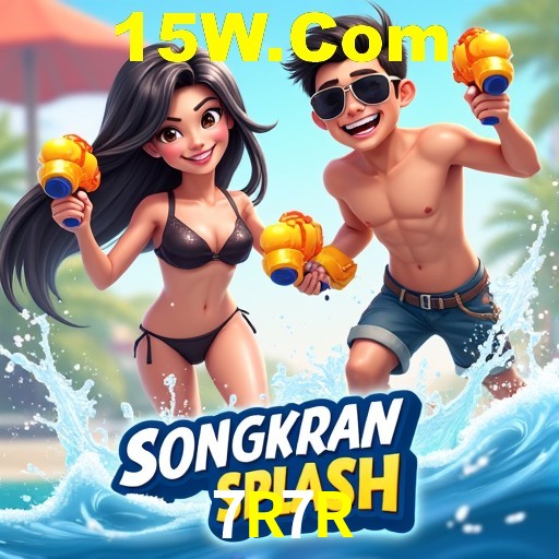 A Ascensão dos Esportes Eletrônicos: Um Novo Paradigma no Entretenimento